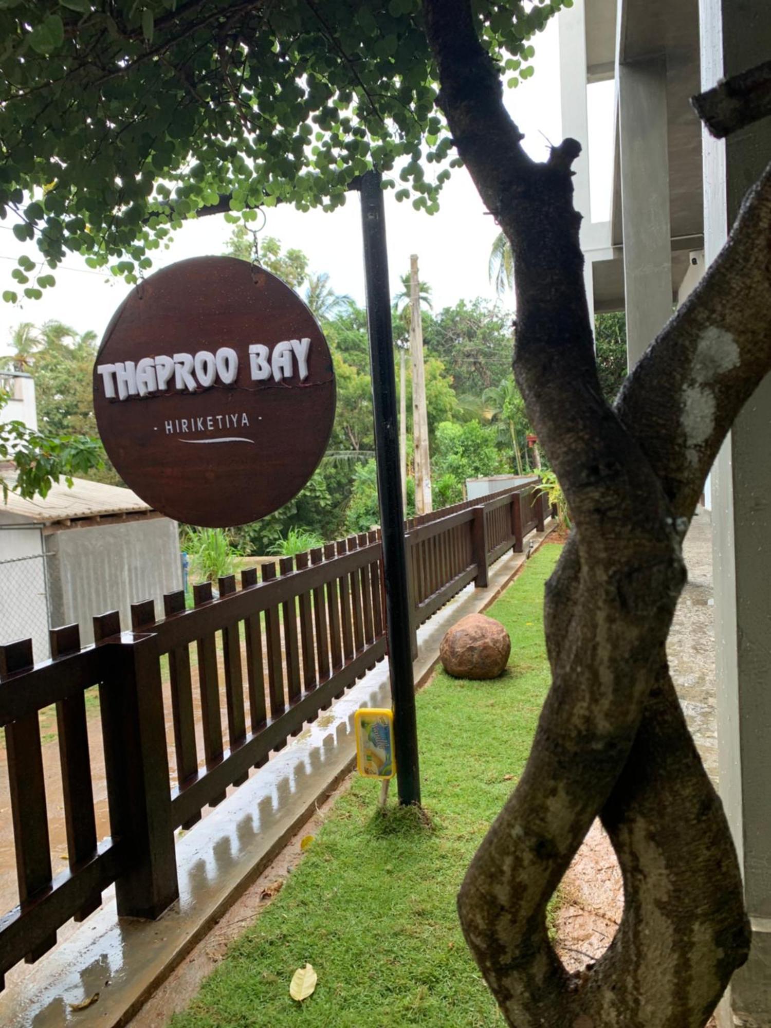 Thaproo Bay Hiriketiya Acomodação com café da manhã Dikwella Exterior foto